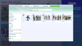 The Sims 4 Oyunu TechForumTR (75).webp