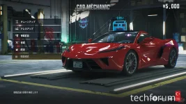 gang_of_dragon (1).webp