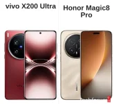 Vivo X200 Ultra mı yoksa Honor Magic8 Pro mu.webp