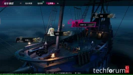 Sea of Remnants TechForumTR Oyun Haberleri (3).webp