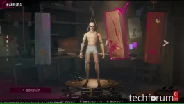 Sea of Remnants TechForumTR Oyun Haberleri (5).webp