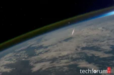 NASA arşivlerinde, Dünya'ya düşen iki bilinmeyen yıldızlararası cismin kayıtları bulunmaktadır.webp