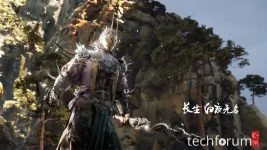 longevity_yin_and_yang_techforumtr (7).webp