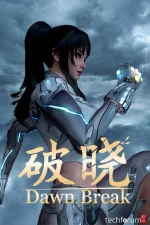 Dawn Break Game TechForumTR (1).webp