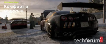 Forza Horizon 6 TechForumTR (10).webp