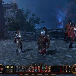 Baldur's Gate 3'te ay fenerini nasıl kapatabilirim.webp