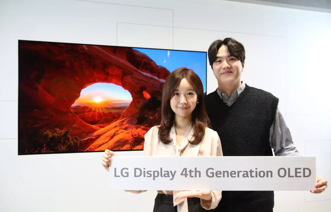 LG'nin Yeni Nesil OLED