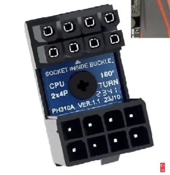 Anakartın 12V girişi yandı Nereden alabilirim1.webp Anakartın 12V girişi yandı Nereden alabilirim1.webp