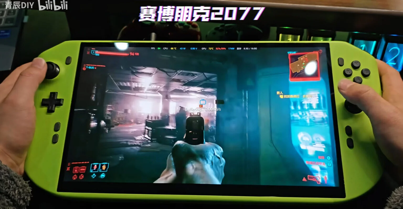 Çinli mod yapımcısı Qingchen DIY, Intel Core i9-14900HX işlemci ve GeForce RTX 4090 mobil ekr...webp