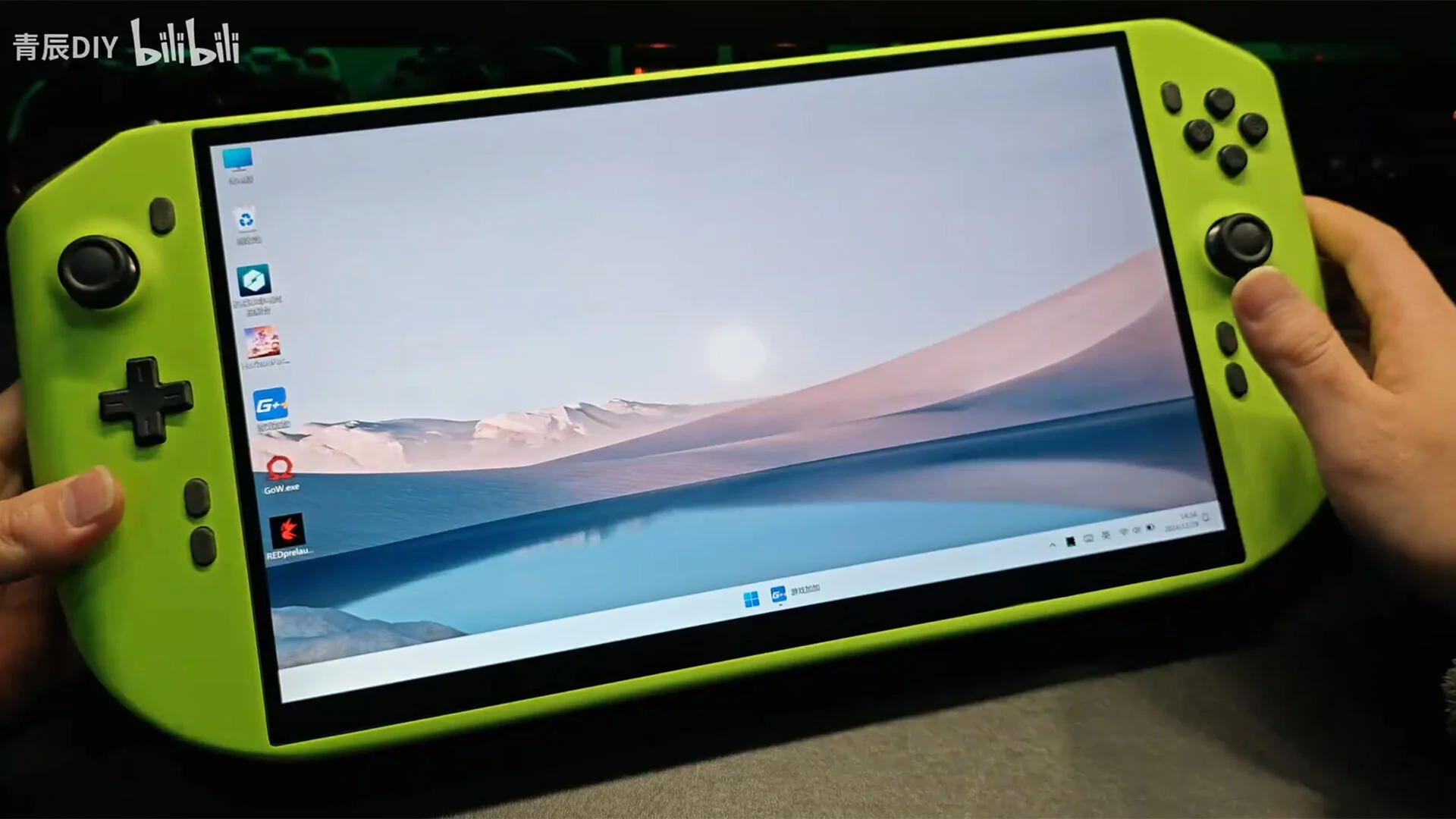 Çinli mod yapımcısı Qingchen DIY, Intel Core i9-14900HX işlemci ve GeForce RTX 4090 mobil ekr...webp