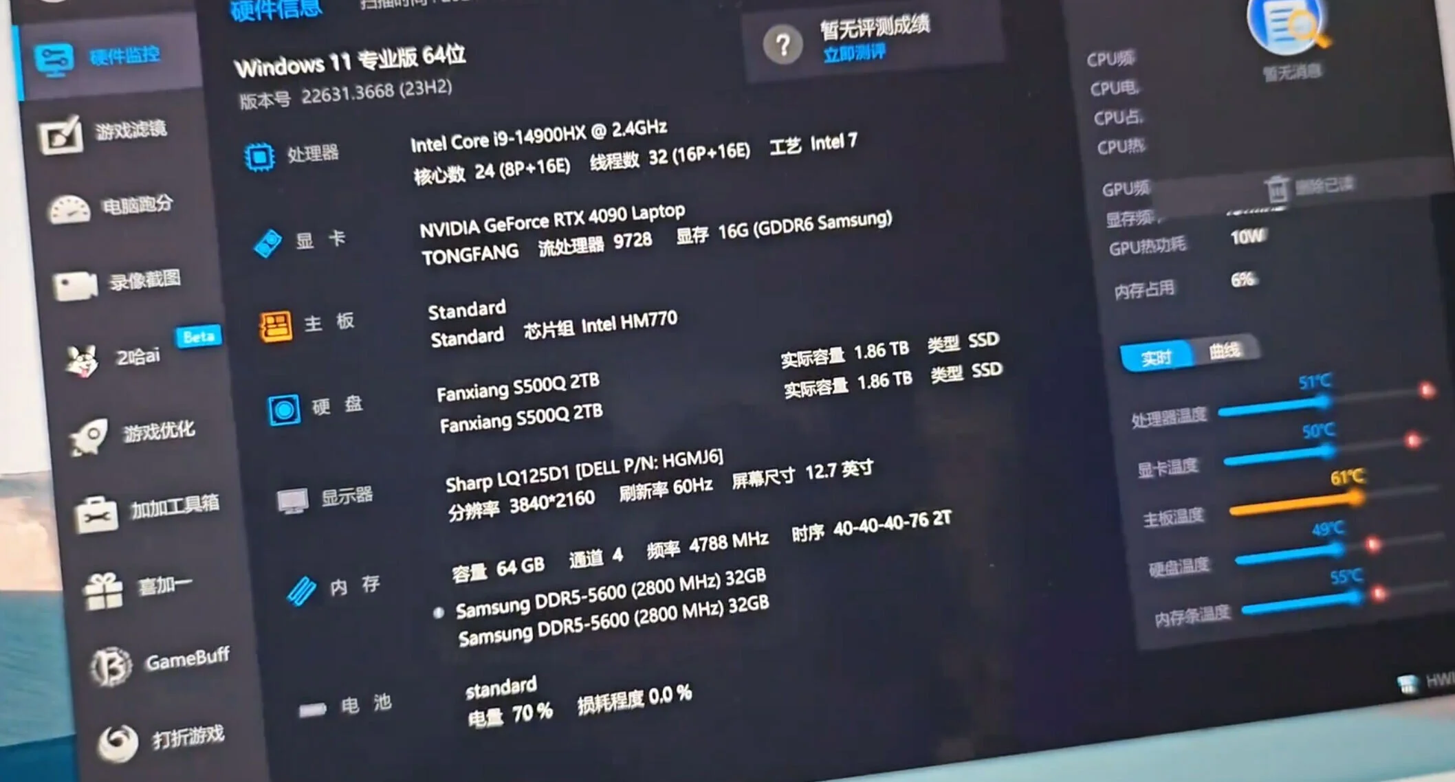 Çinli mod yapımcısı Qingchen DIY, Intel Core i9-14900HX işlemci ve GeForce RTX 4090 mobil ekr...webp