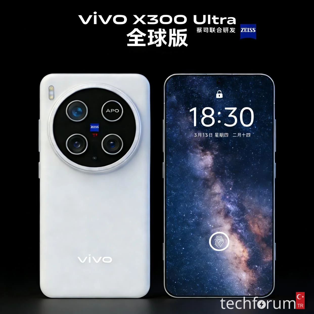 vivo X300 Ultra4.webp